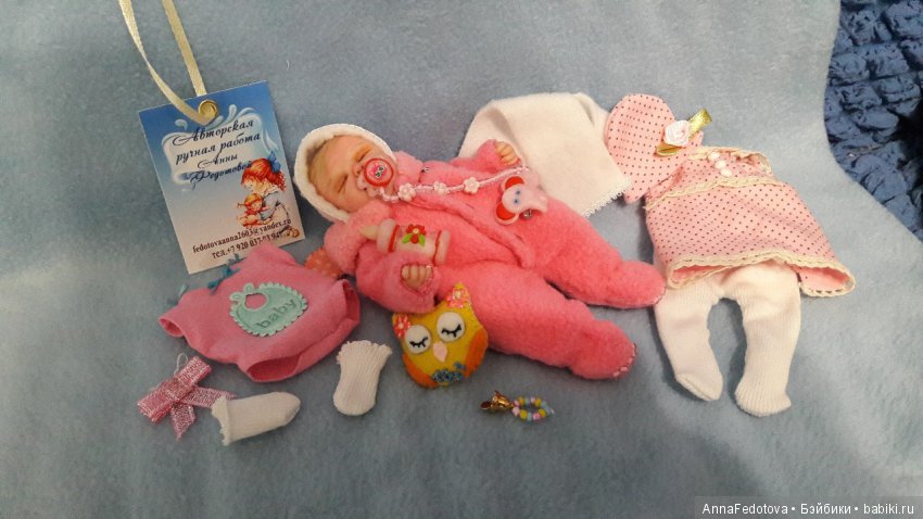 Марьяша, так назвала её мамочка (фото 9)