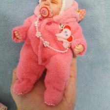 Марьяша, так назвала её мамочка