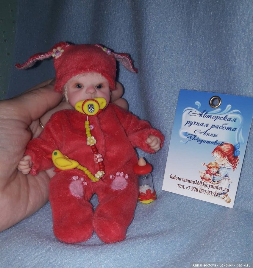 Опросы — Авторские миниатюрные куклы: лепка