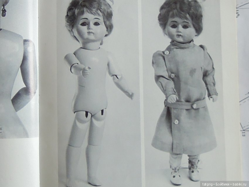 Еще один снимок из каталога.