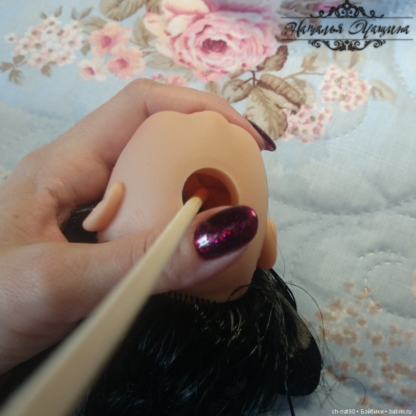 04b162 ΠΠ°ΠΊ ΠΎΡΡΠ΅ΠΌΠΎΠ½ΡΠΈΡΠΎΠ²Π°ΡΡ Π³Π»Π°Π·ΠΊΠΈ Ρ ΠΊΡΠΊΠ»Ρ