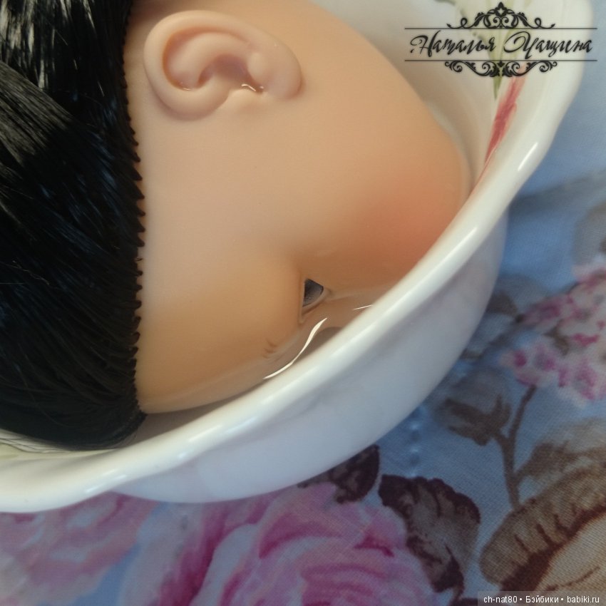 455f98 ΠΠ°ΠΊ ΠΎΡΡΠ΅ΠΌΠΎΠ½ΡΠΈΡΠΎΠ²Π°ΡΡ Π³Π»Π°Π·ΠΊΠΈ Ρ ΠΊΡΠΊΠ»Ρ