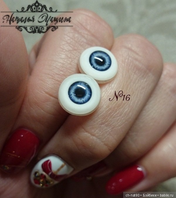 Мастер-класс: как заменить глазки кукле Paola Reina, Паолочке (фото 3)