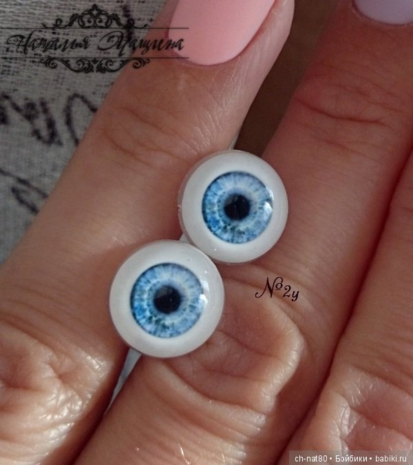 c8e094 ΠΠ°ΠΊ ΠΎΡΡΠ΅ΠΌΠΎΠ½ΡΠΈΡΠΎΠ²Π°ΡΡ Π³Π»Π°Π·ΠΊΠΈ Ρ ΠΊΡΠΊΠ»Ρ