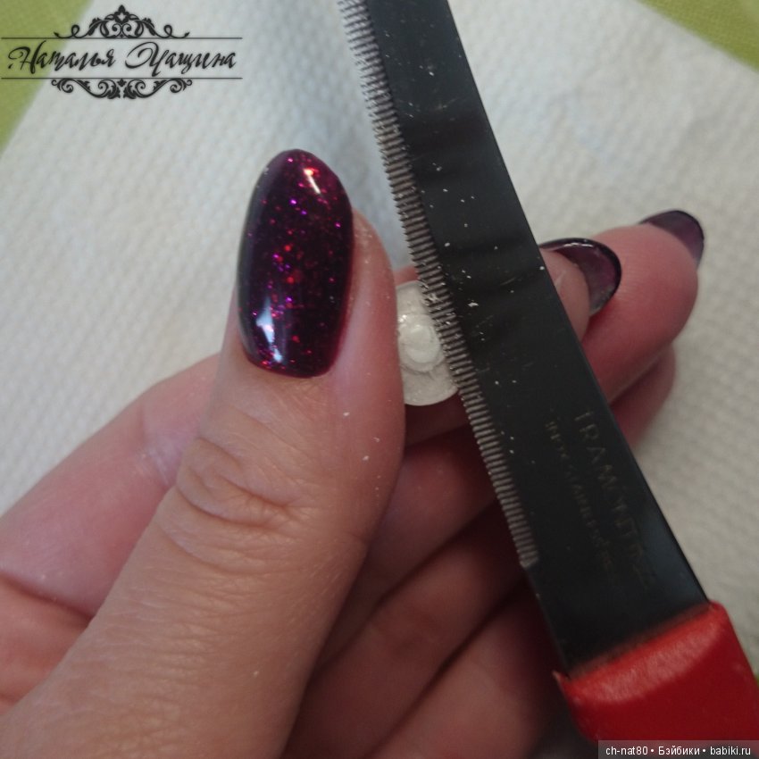 ea31f2 ΠΠ°ΠΊ ΠΎΡΡΠ΅ΠΌΠΎΠ½ΡΠΈΡΠΎΠ²Π°ΡΡ Π³Π»Π°Π·ΠΊΠΈ Ρ ΠΊΡΠΊΠ»Ρ