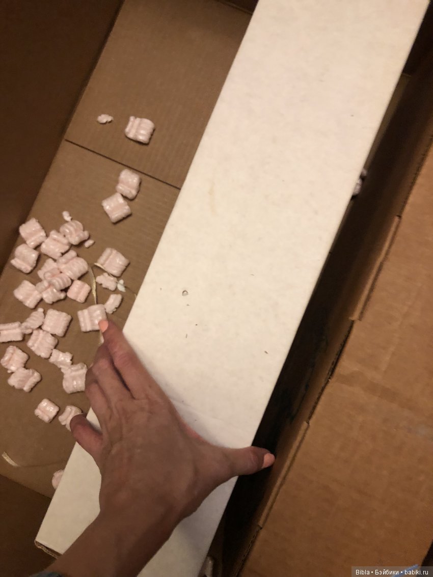 Открываем большую посылку