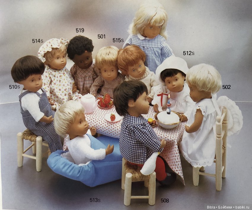 Открываем большую посылку