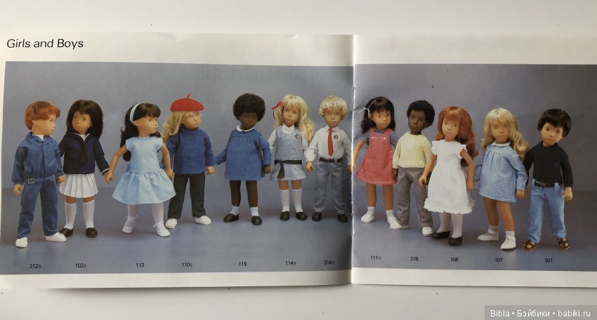 Открываем большую посылку