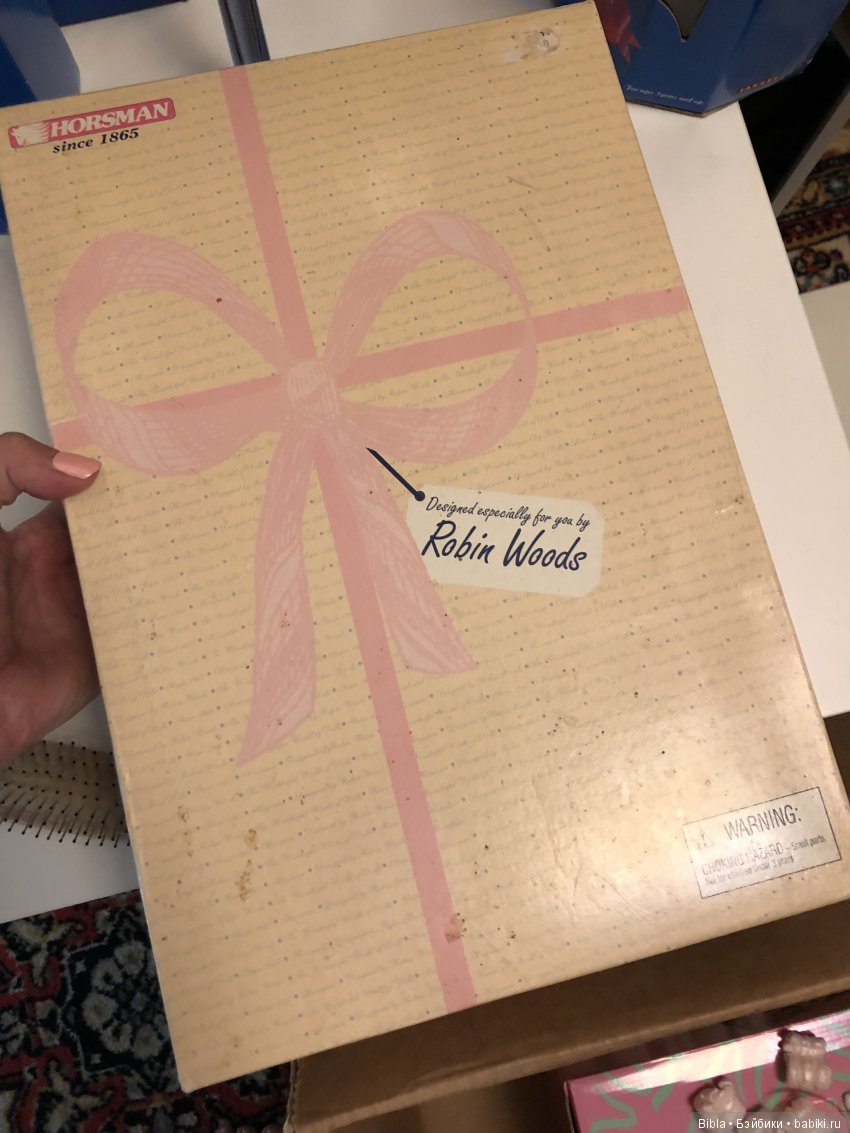 Открываем большую посылку