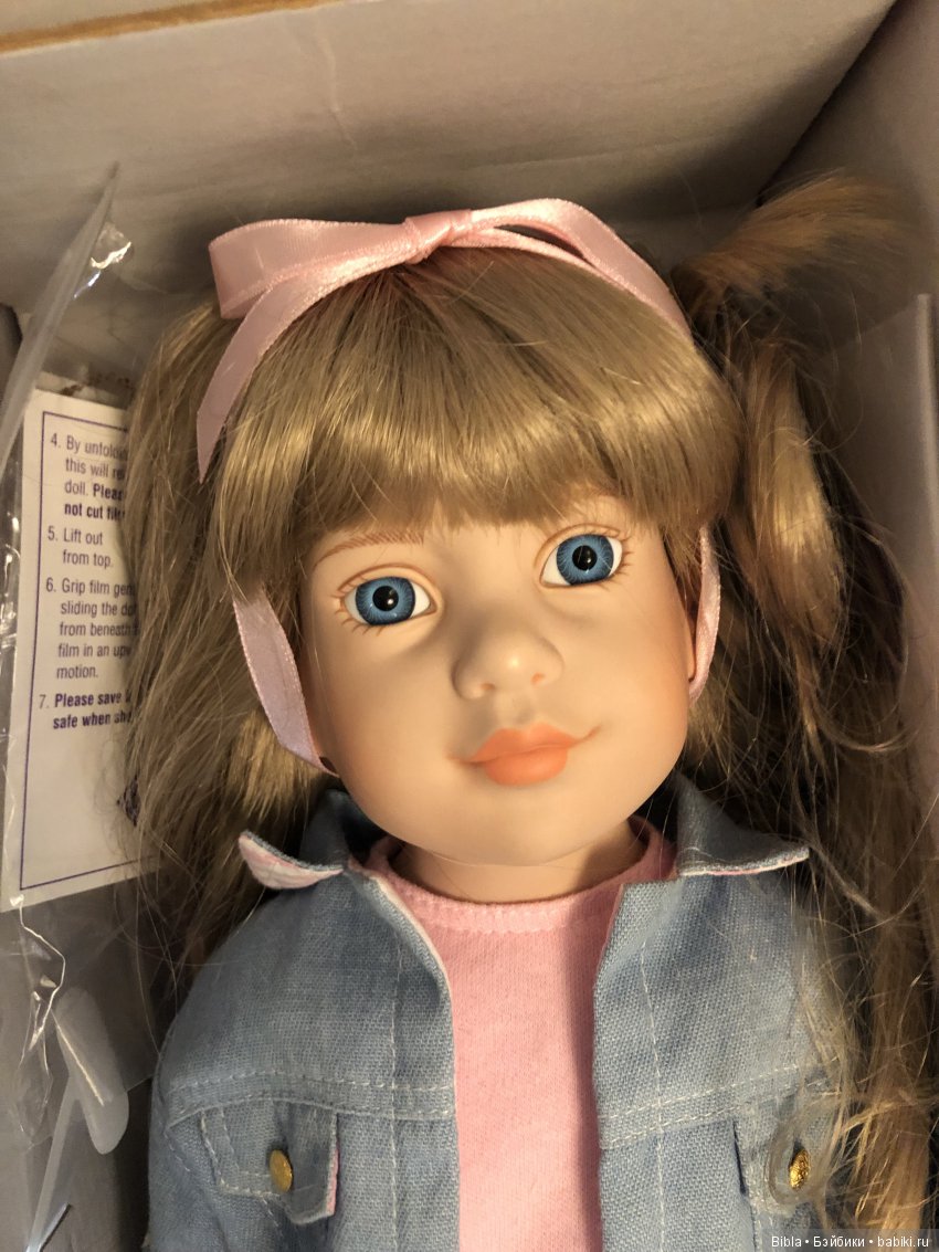 Открываем большую посылку