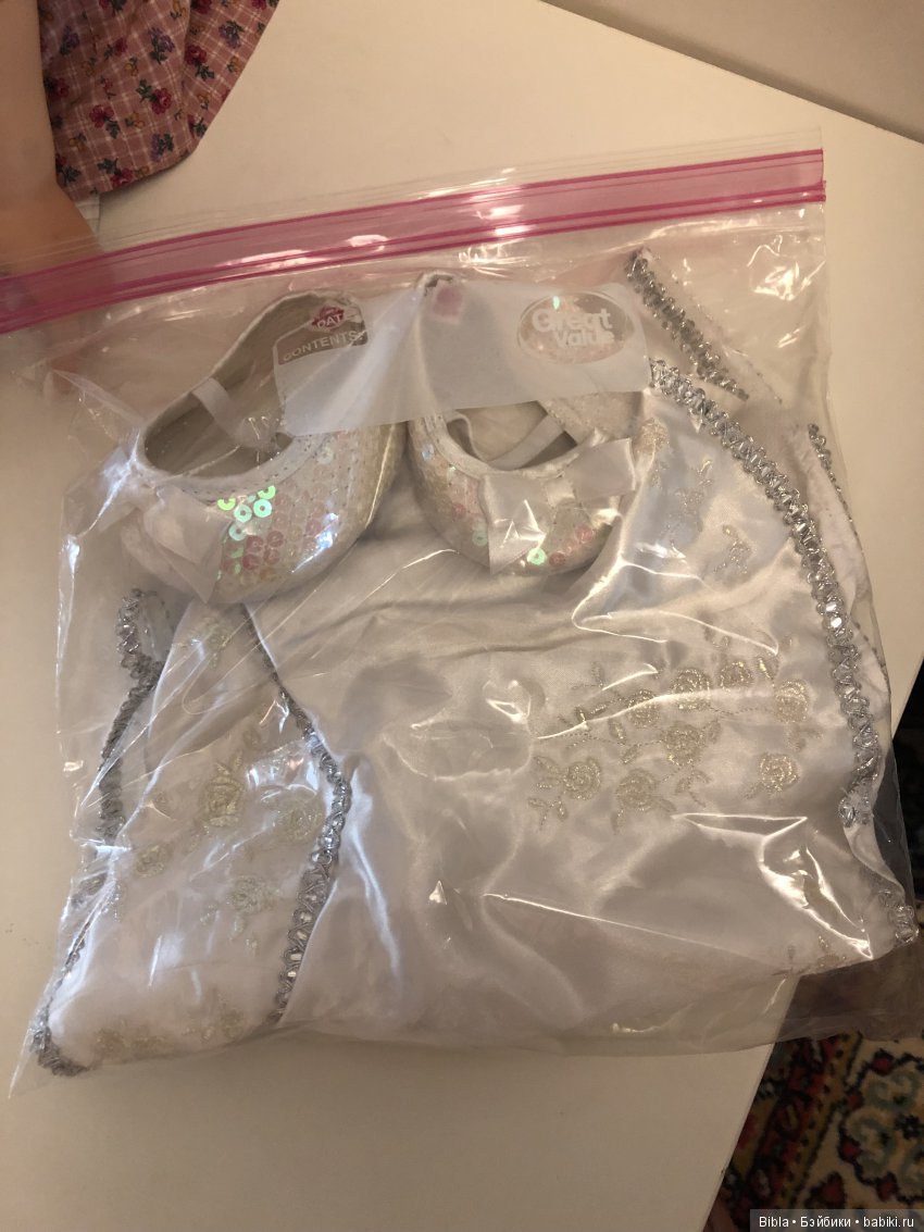 Открываем большую посылку