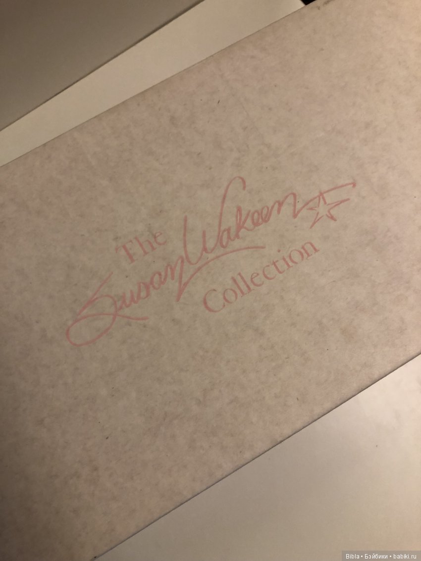 Открываем большую посылку