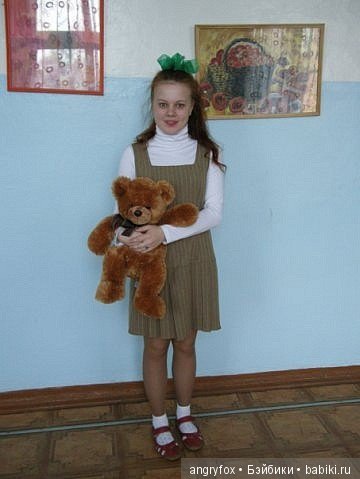 День детства. Аврора. Медведь. Тедди День детства. Аврора. Медведь. Тедди