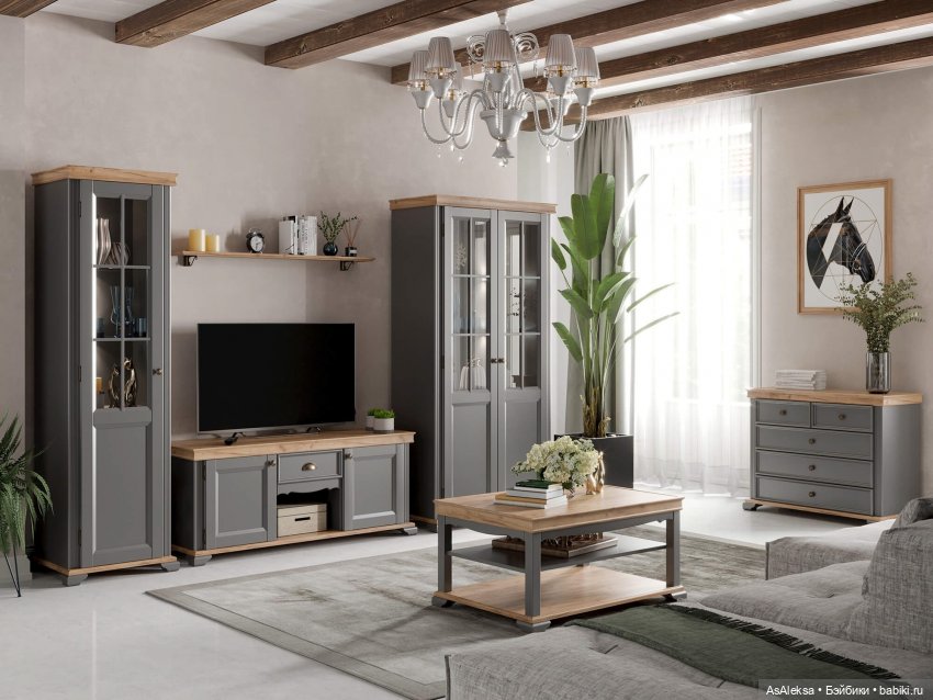 серая комната