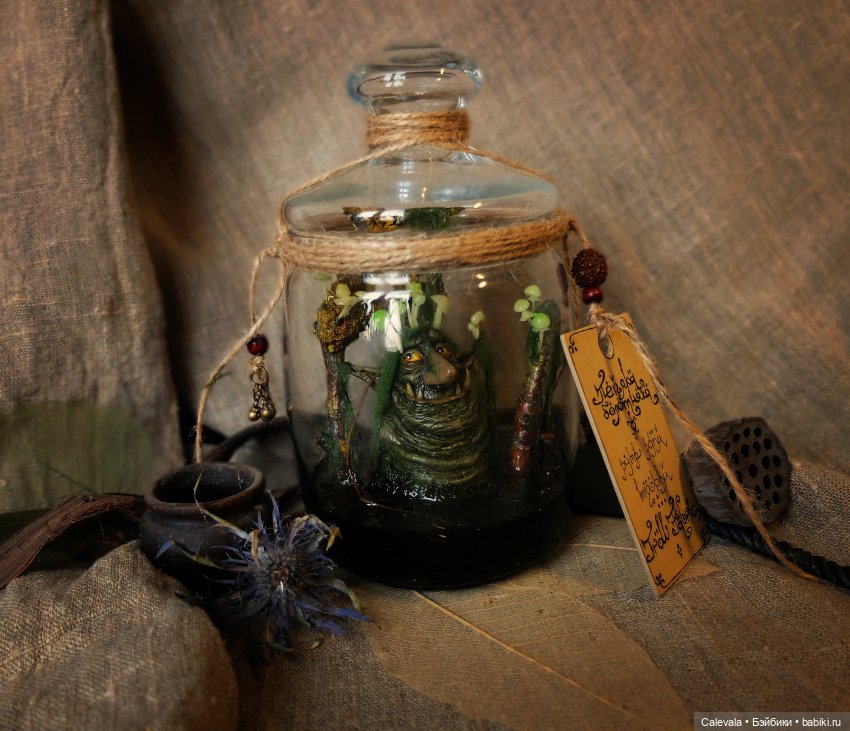 Болотная Пепяка всё таки попалась (фото 5)