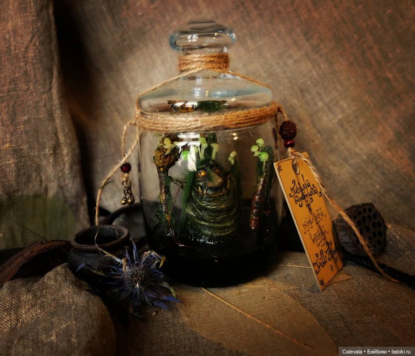 Болотная Пепяка всё таки попалась (фото 3)