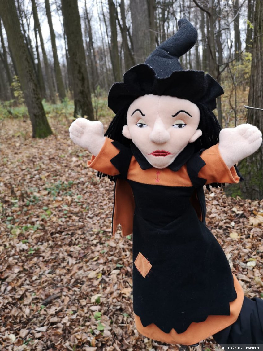 В осеннем лесу — Интересные игрушки и фигурки (разное): редкие (фото 7)