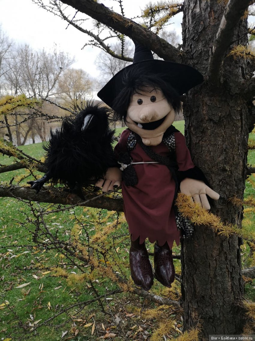 Со своим другом Вороном