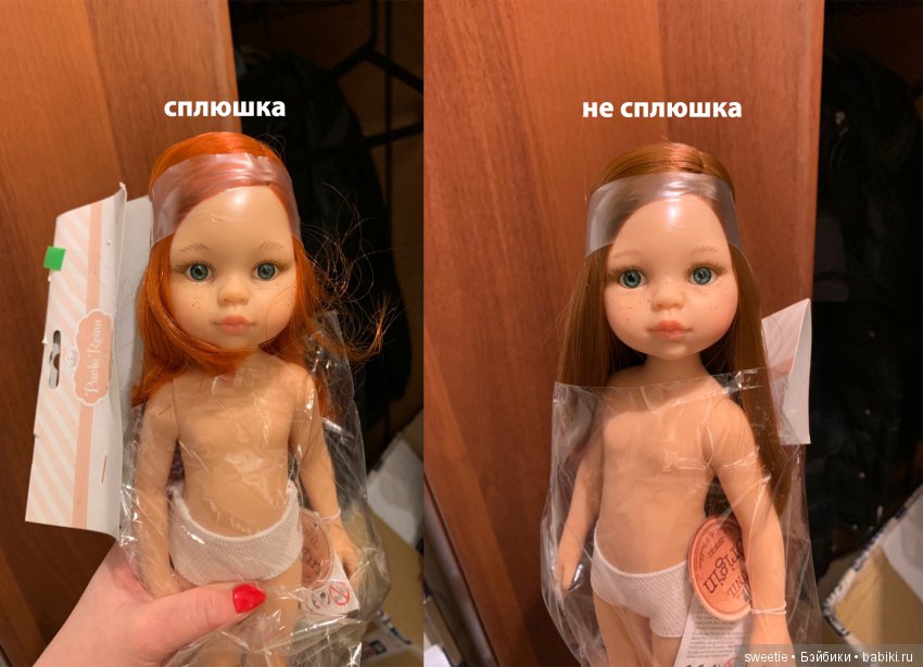 Расследование: куклы с клеймом от Паола Рейна сплюшки (фото 9)