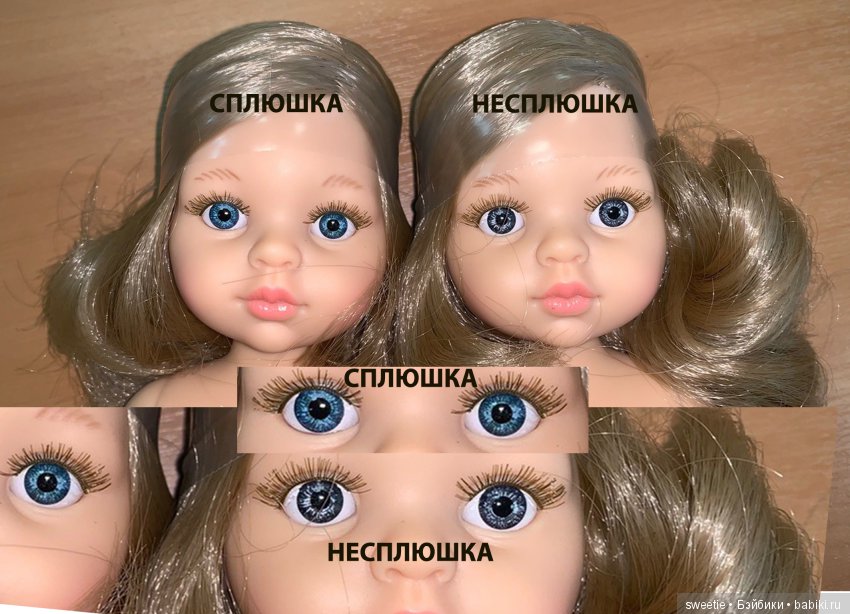 Расследование: куклы с клеймом от Паола Рейна сплюшки (фото 3)