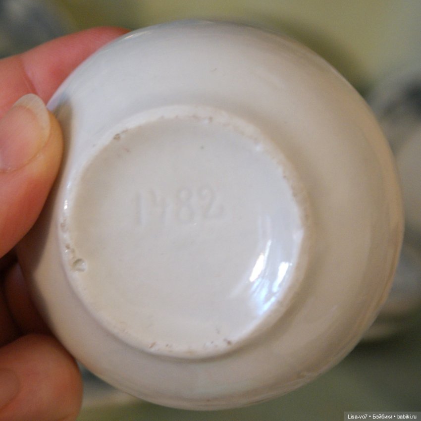 Антикварная кукольная посуда с "синим луком" (фото 2)