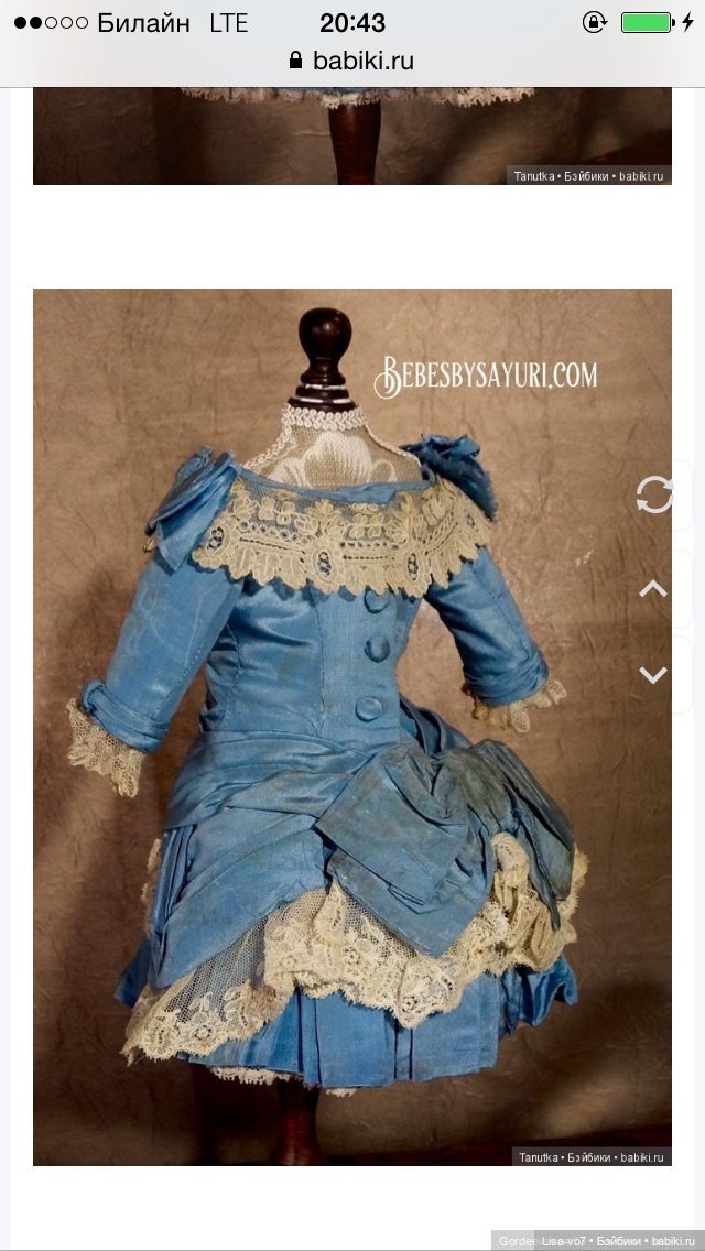 Бантик. Платье для антикварной куклы по образцу