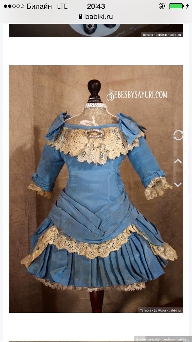 Бантик. Платье для антикварной куклы по образцу