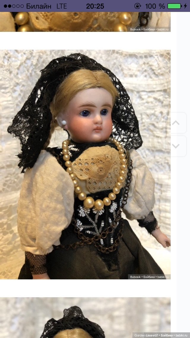 Костюм для антикварной куклы по антикварному образцу