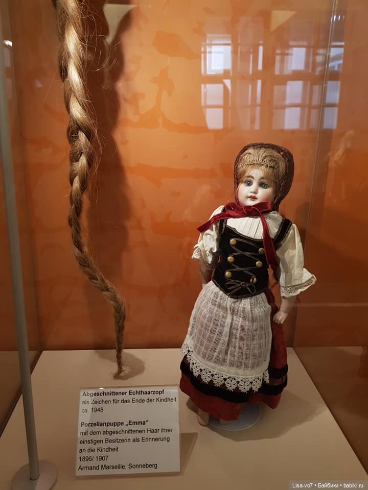 Национальный костюм для антикварной куклы. Реставрация (фото 6)