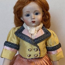 "Маркушенька -душенька".