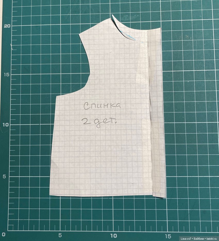 Витя-Миша — Кукольная мастерская: ремонт