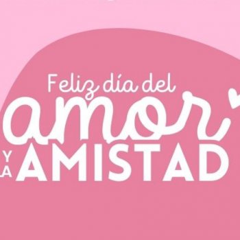 14 февраля в Канкуне