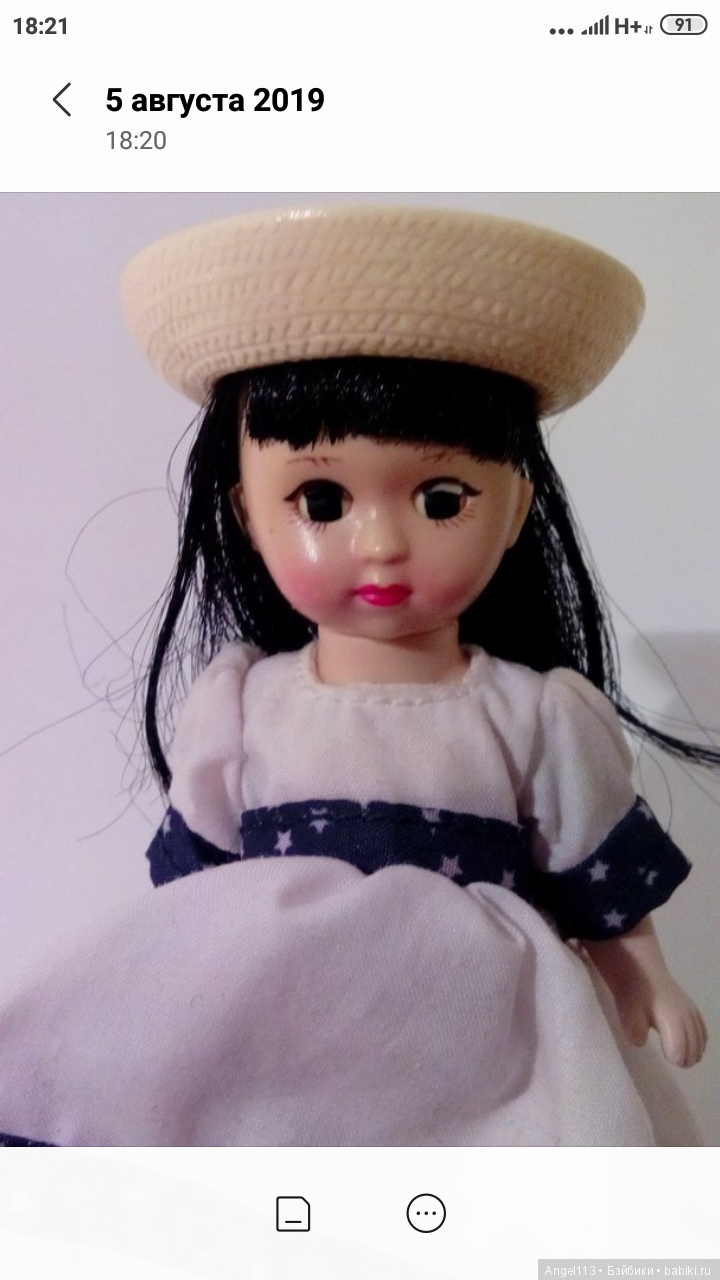 Кукла Мадам Александер — Болталка и разговоры обо всем: жизнь