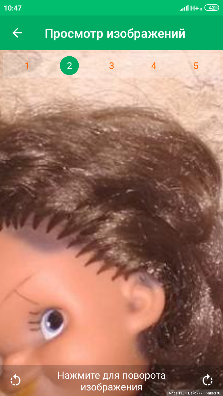 Проблема кукол ГДР — Болталка и разговоры обо всем: жизнь (фото 2)