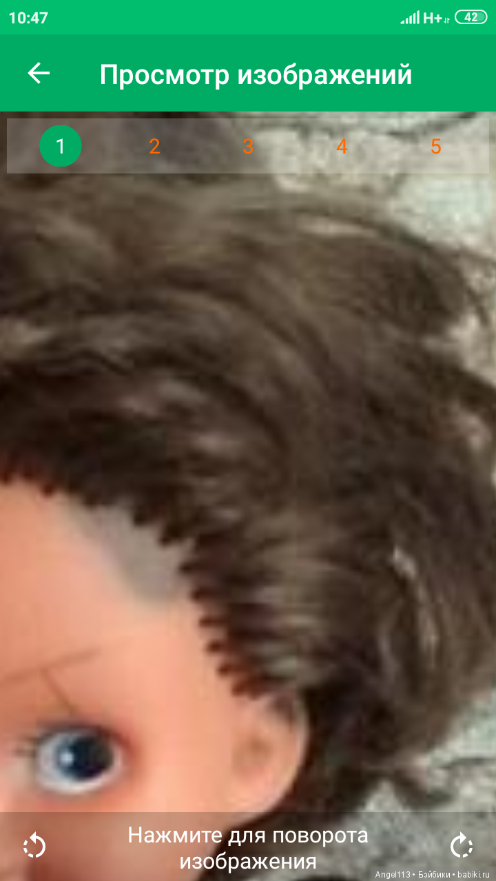 Проблема кукол ГДР — Болталка и разговоры обо всем: жизнь