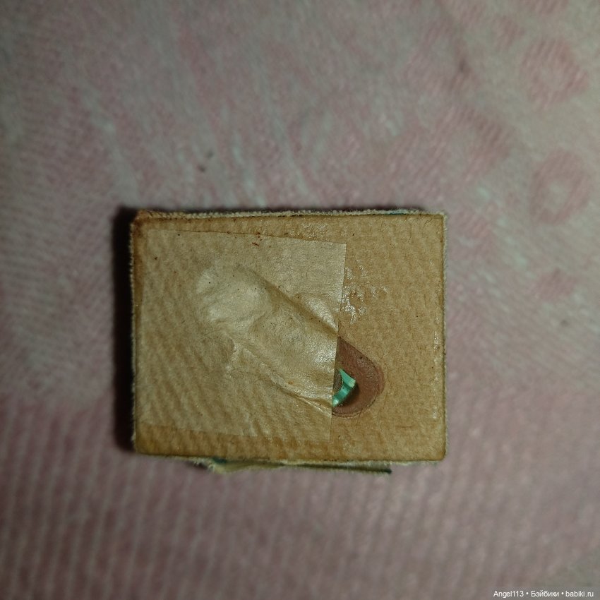 Собака детства 1984. Ремонт пищика (фото 5)