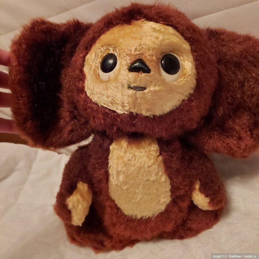 Чебурашка | Бэйбики Чебурашка — Болталка и разговоры обо всем: жизнь (фото 4)