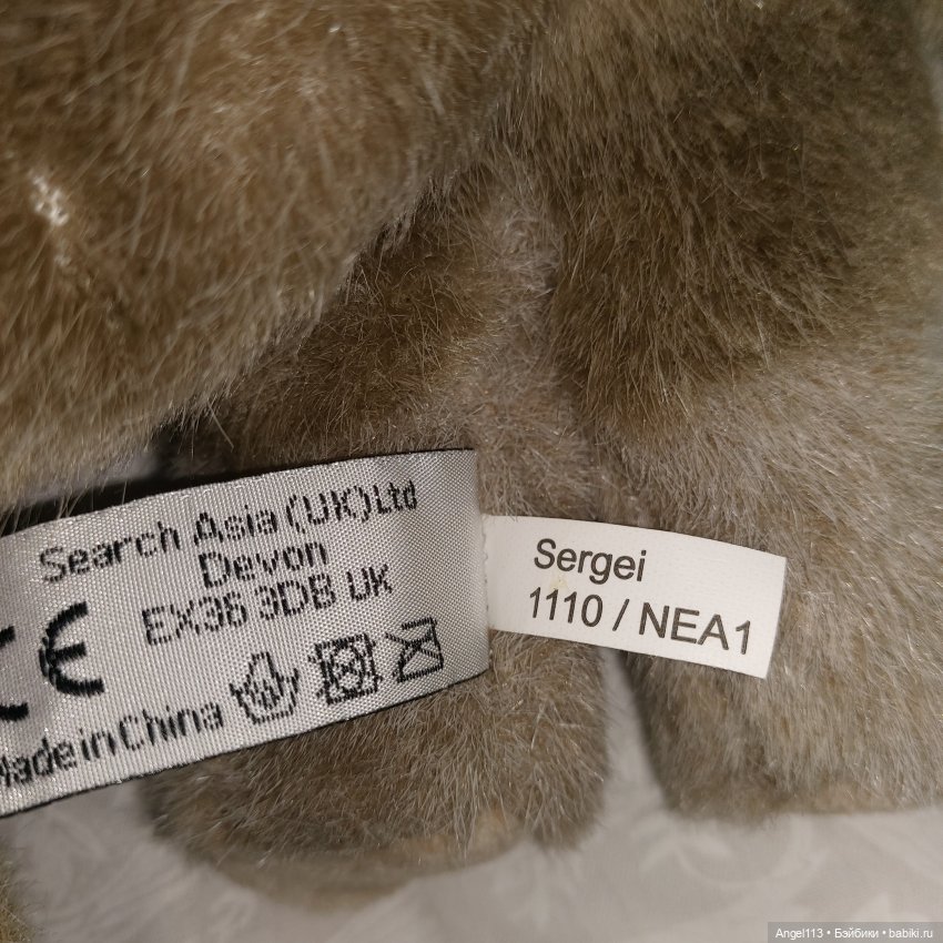 Мягкие игрушки MEERKOVA (сурикаты) (фото 9)