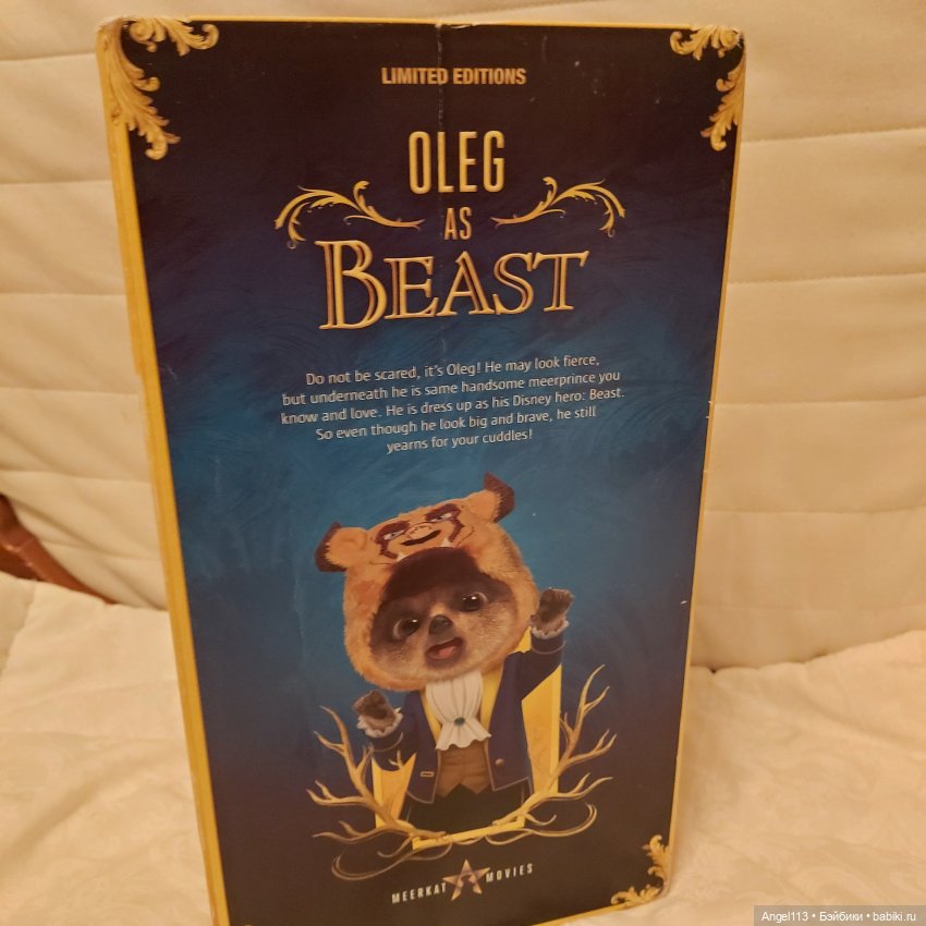 Мягкие игрушки MEERKOVA (сурикаты)