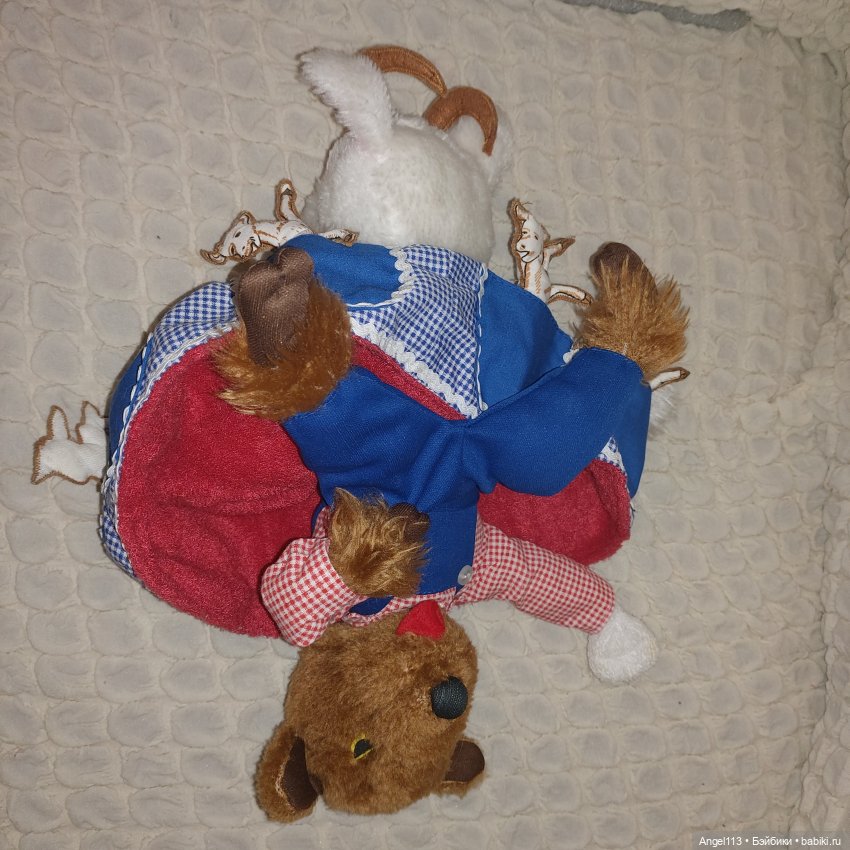 Мягкая игрушка перевертыш