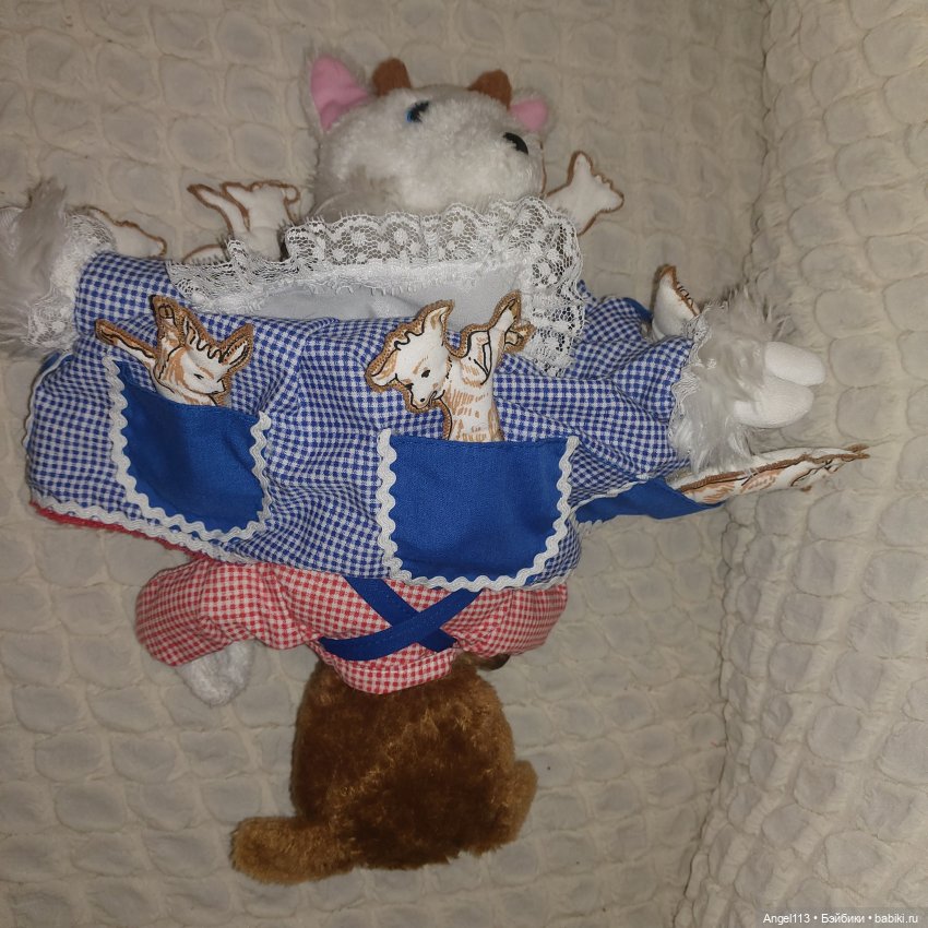 Мягкая игрушка перевертыш