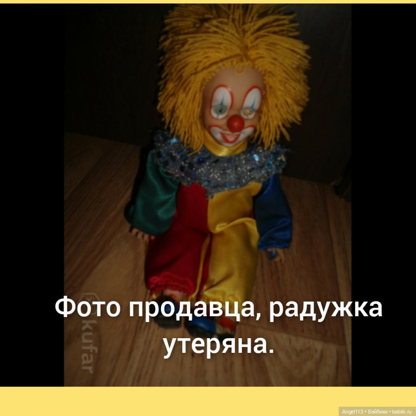 Ремонт радужки глаза — Замена глаз и ресниц кукле: ремонт механизма