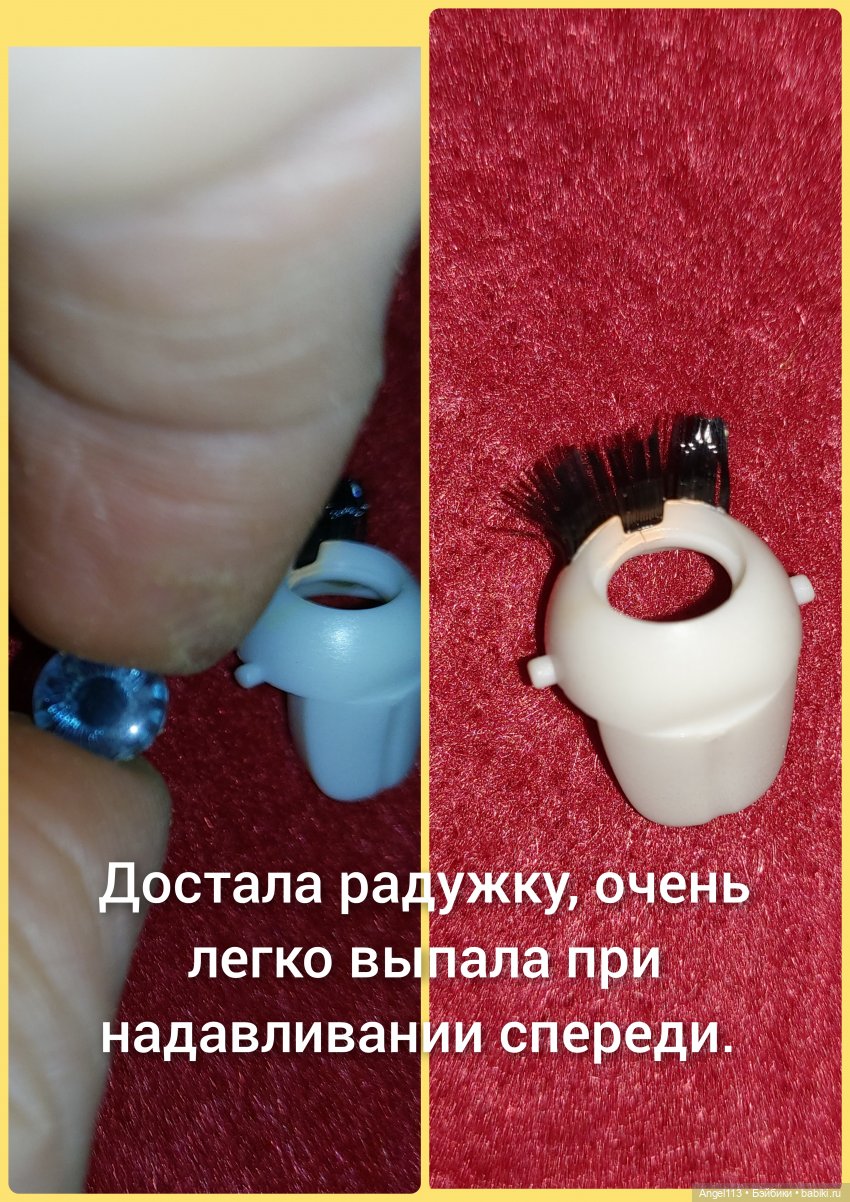 Ремонт радужки глаза — Замена глаз и ресниц кукле: ремонт механизма (фото 3)