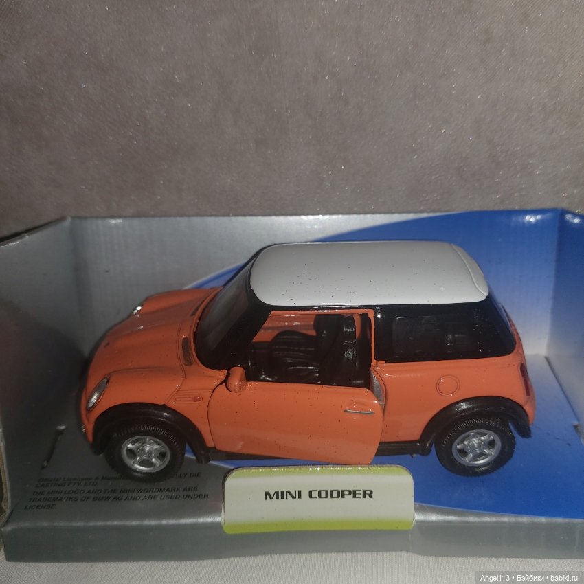 1.Покупки сток игрушки — Болталка и разговоры обо всем: жизнь (фото 7)