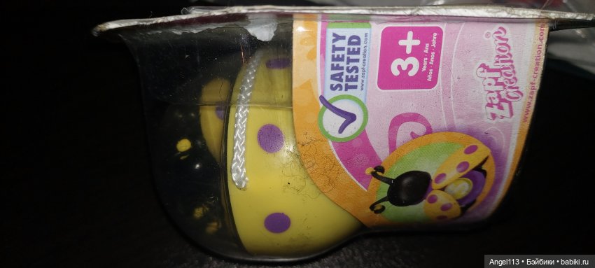 Секонд Витебск 2 — Интересное и необычное: фотоподборки (фото 5)