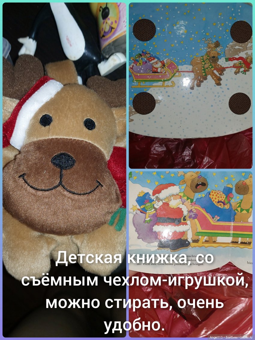 Секонд Витебск 2 — Интересное и необычное: фотоподборки (фото 3)