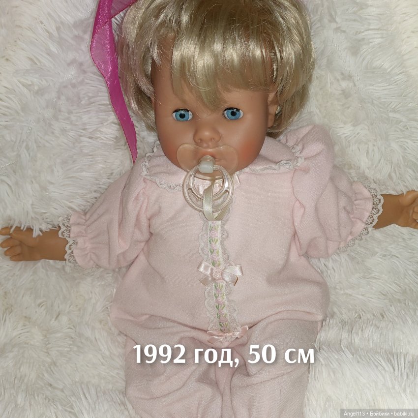 Куклы Zapf Creation. Домашняя Коллекция, (фото 3)