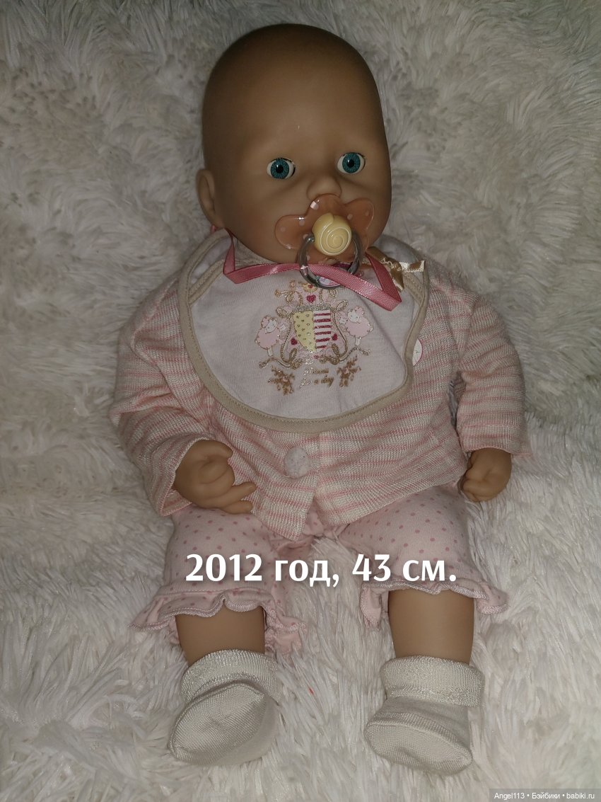 Куклы Zapf Creation. Домашняя Коллекция, (фото 5)