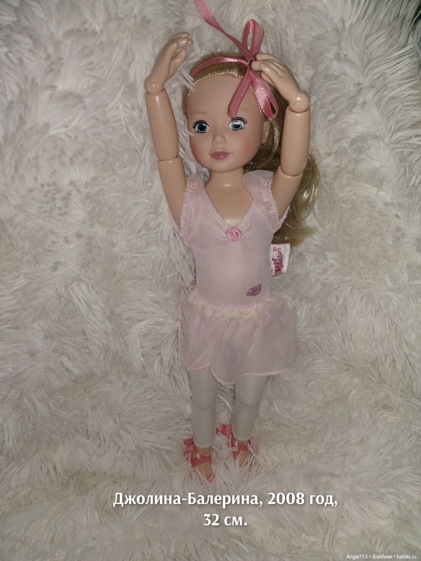 Куклы Zapf Creation. Домашняя Коллекция,