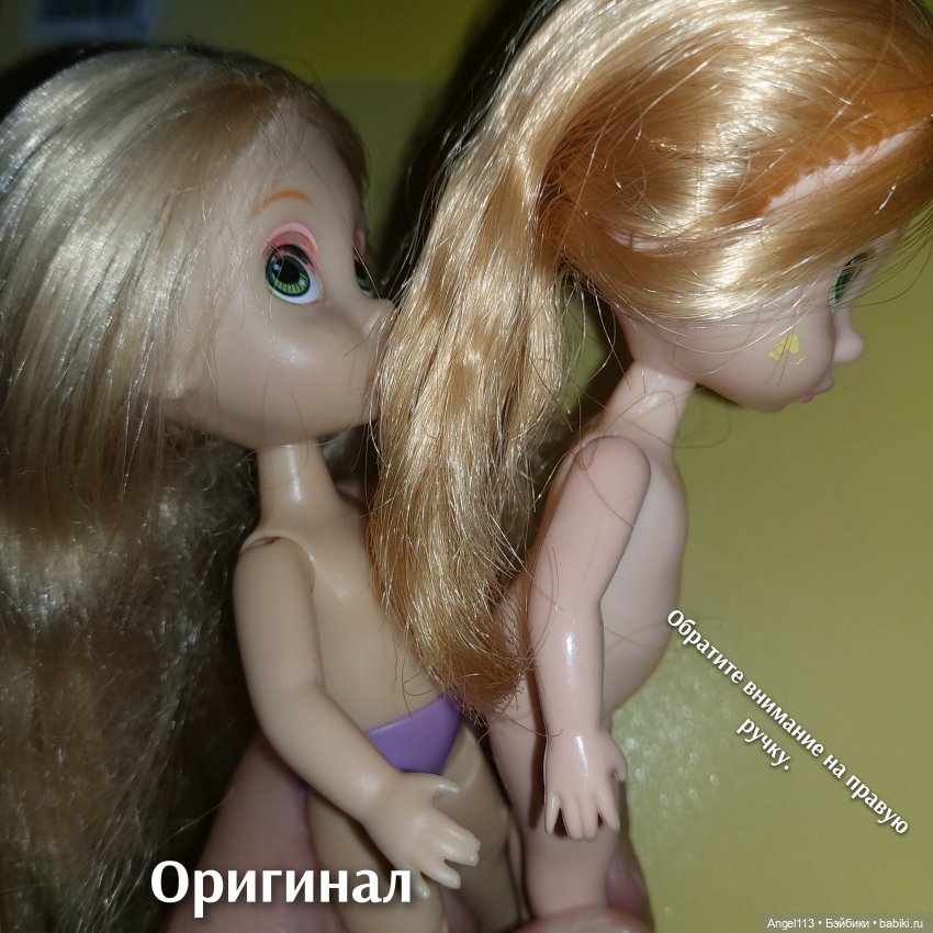 Сравнение Рапунцель мини аниматор и аналог | Бэйбики Сравнение Рапунцель мини аниматор и аналог (фото 2)